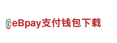 探索乐鱼全网网站登录电动车，绿色出行新选择！